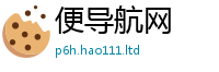 新澳门天天免费精准大全谜语含2025最新免费资料大全手机版